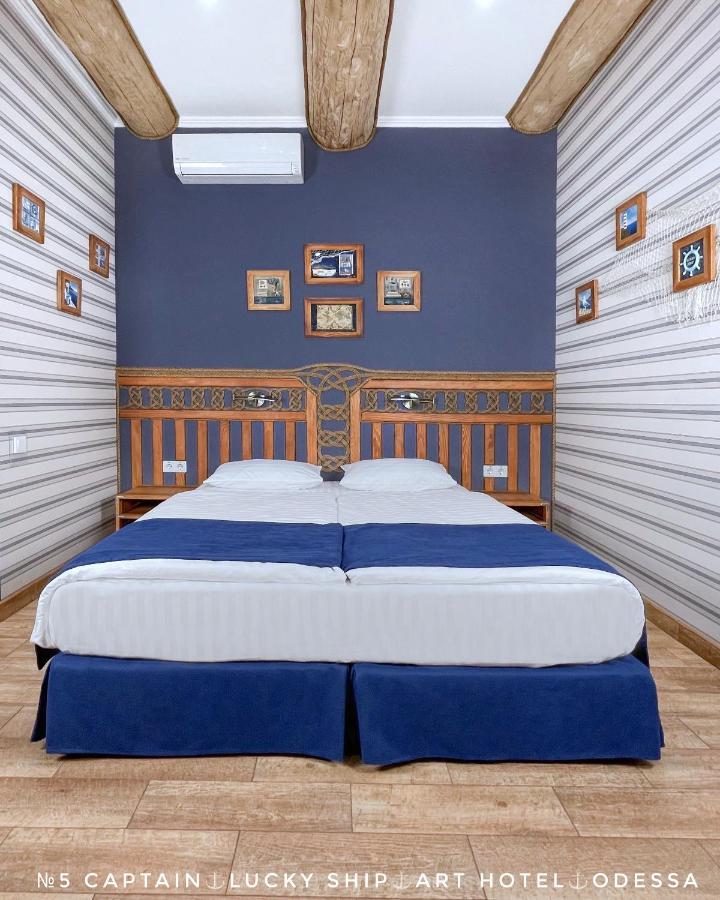 Lucky Ship Art Hotel Odessza Kültér fotó