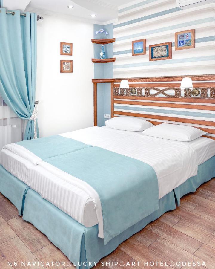 Lucky Ship Art Hotel Odessza Kültér fotó