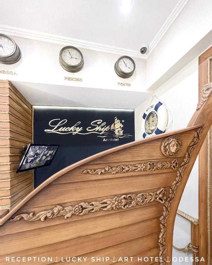 Lucky Ship Art Hotel Odessza Kültér fotó