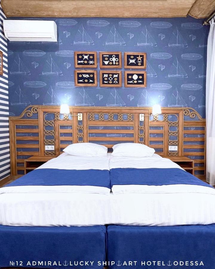 Lucky Ship Art Hotel Odessza Kültér fotó