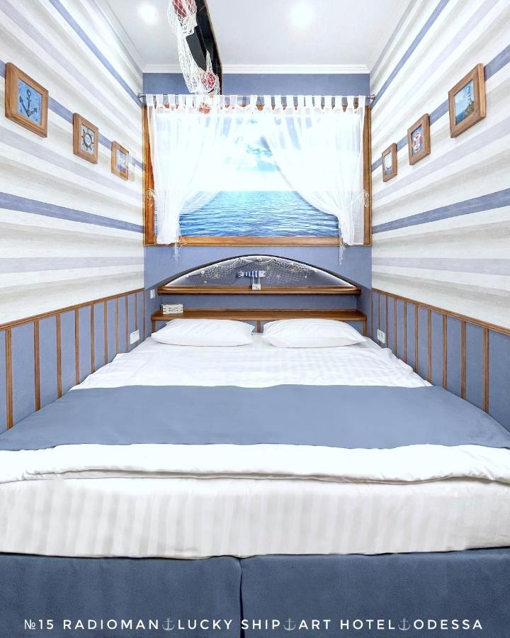 Lucky Ship Art Hotel Odessza Kültér fotó