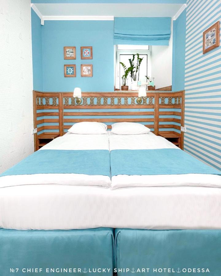 Lucky Ship Art Hotel Odessza Kültér fotó