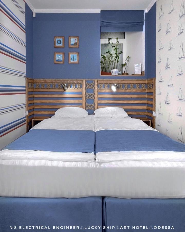 Lucky Ship Art Hotel Odessza Kültér fotó