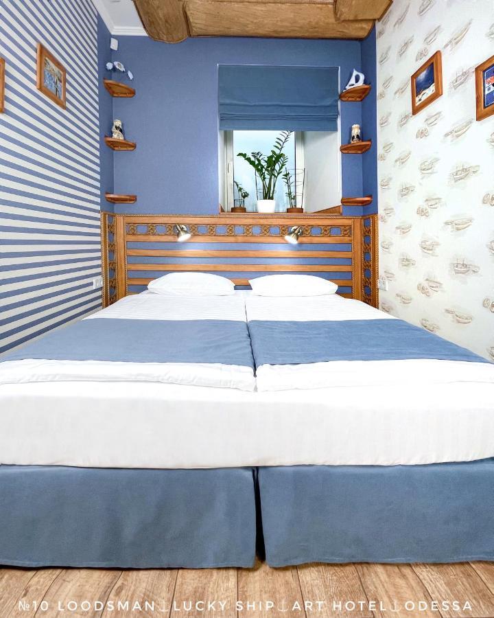 Lucky Ship Art Hotel Odessza Kültér fotó