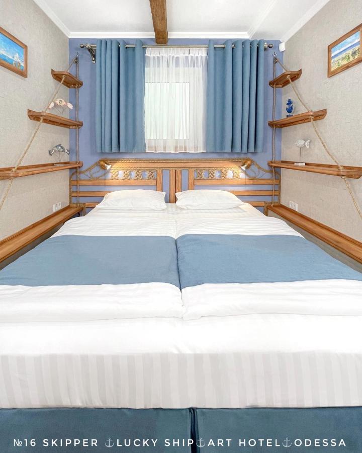 Lucky Ship Art Hotel Odessza Kültér fotó