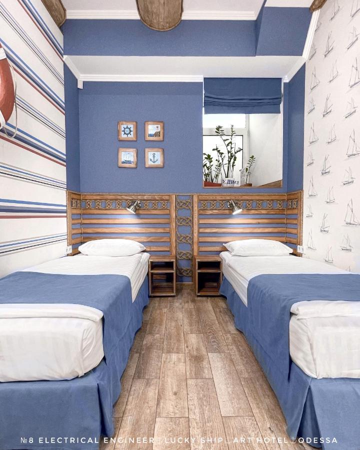 Lucky Ship Art Hotel Odessza Kültér fotó