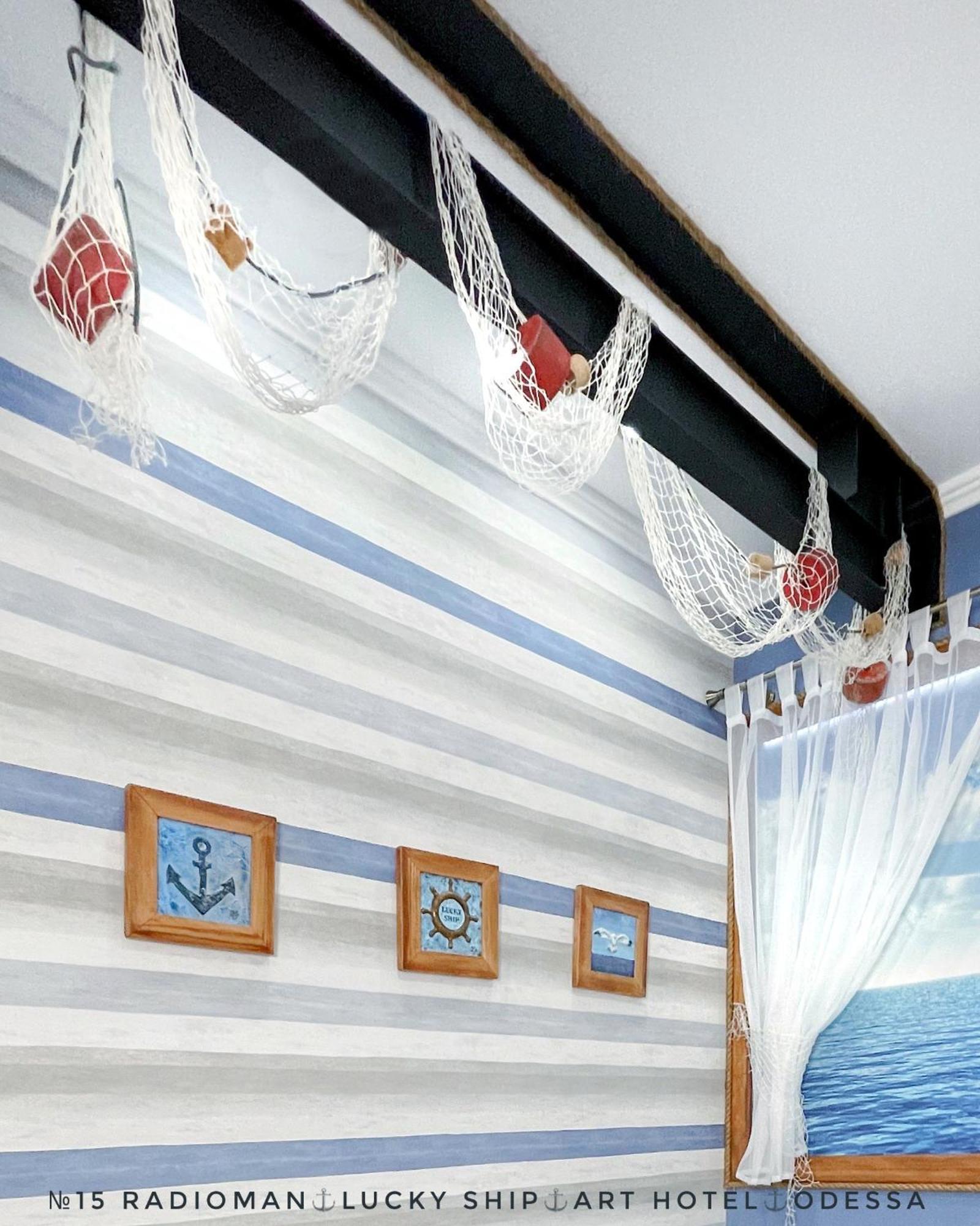Lucky Ship Art Hotel Odessza Szoba fotó