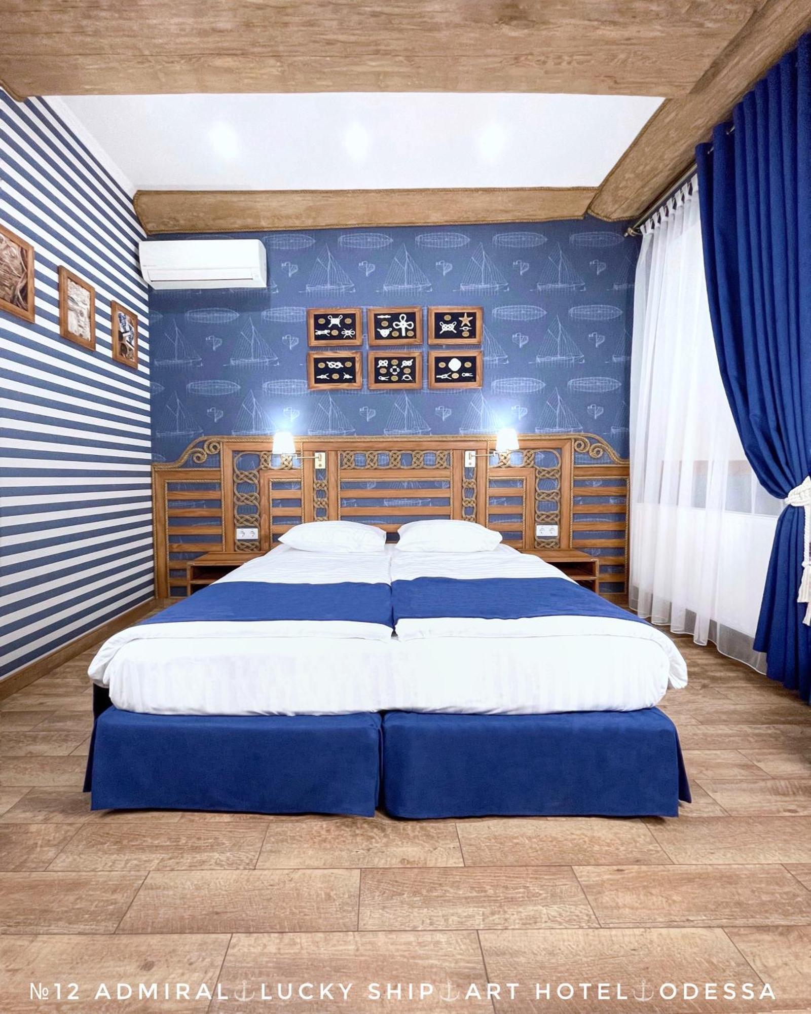Lucky Ship Art Hotel Odessza Szoba fotó